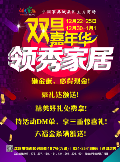 网站图1.jpg