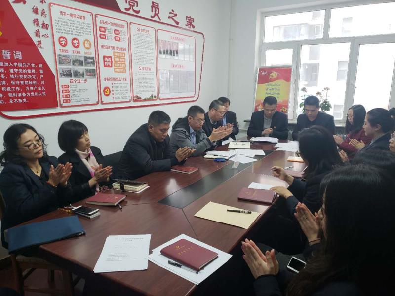 微信图片_20190410151527.jpg