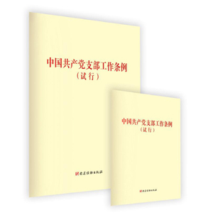 微信图片_20190410151522.jpg