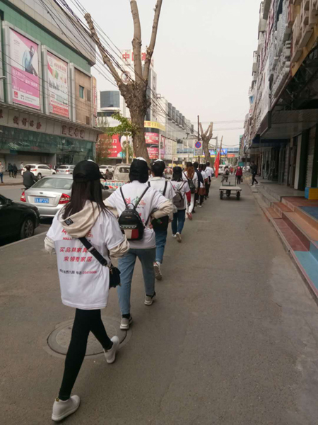 第四版全员齐上阵，促销为五一2.jpg