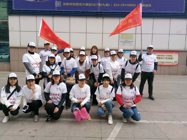 第四版全员齐上阵，促销为五一1.jpg