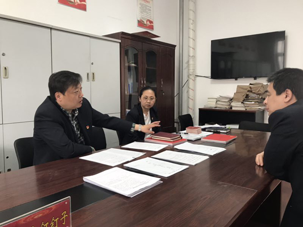 第二版第一条中北公司机关党支部“迎检借力促完善、明确措施抓党建”.jpg