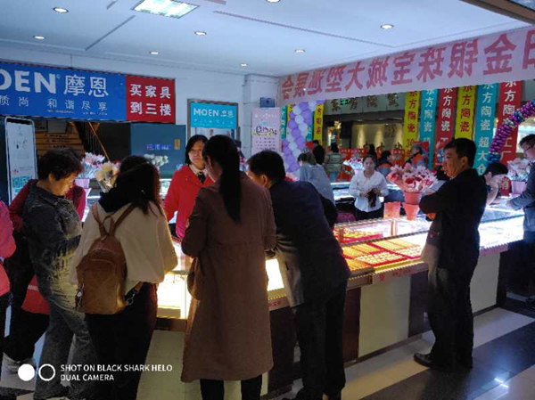 第一版第二条珠宝1.jpg 第一版第二条珠宝1.jpg
