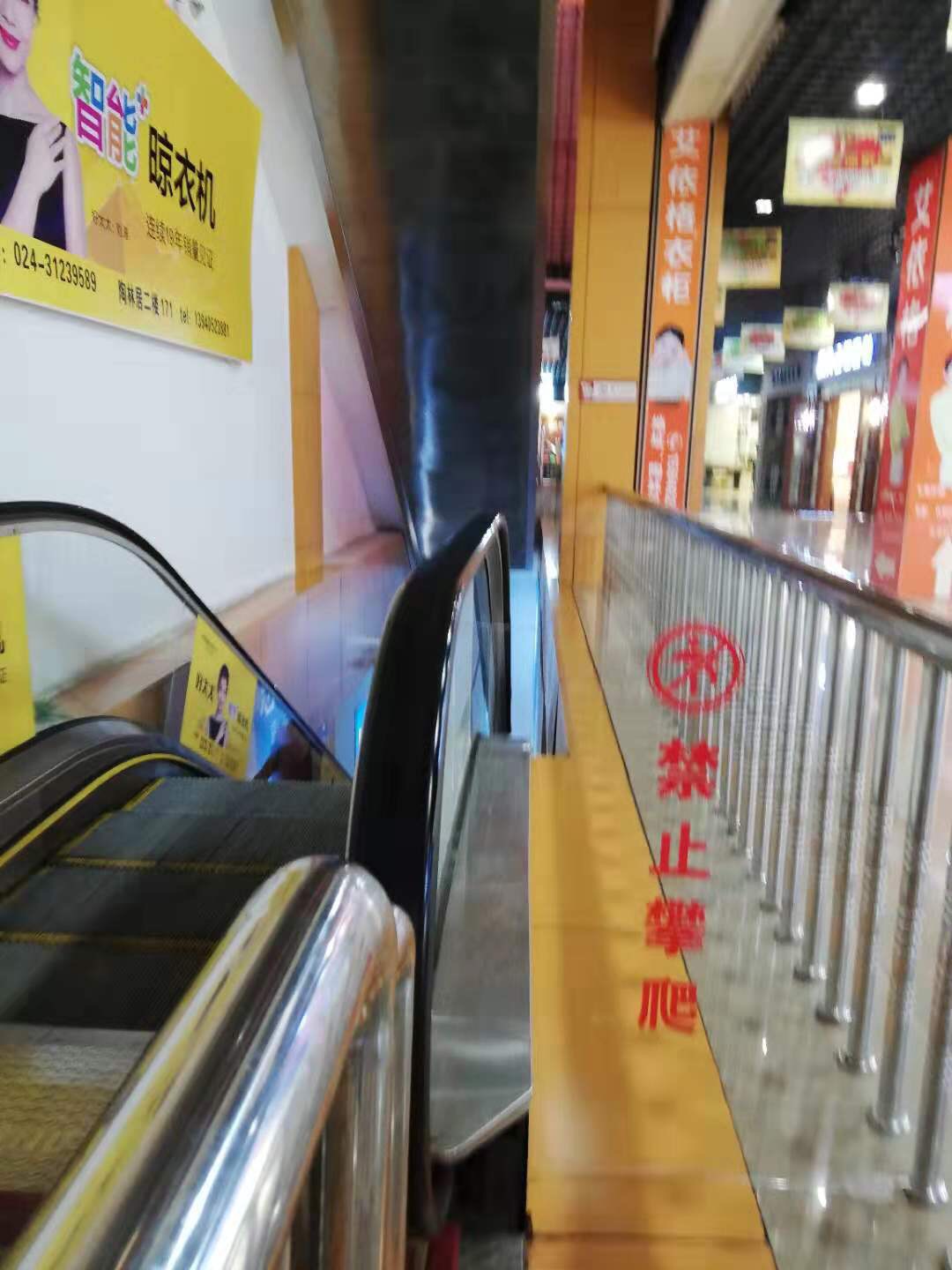第三版陶林居开展特种设备安全隐患专项检查.jpg