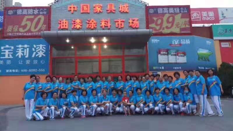 第二版感恩祖国.jpg