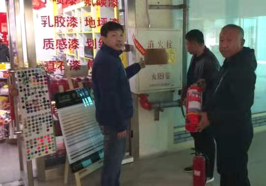 第三版我们不做救火的英雄.jpg