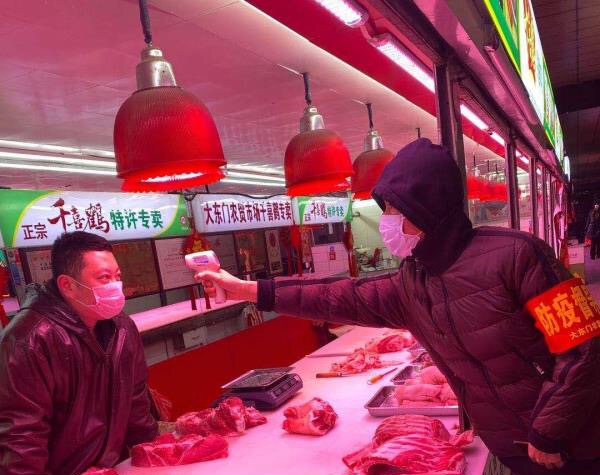 第一版中北所属大东门菜篮子防疫照片 2.jpg