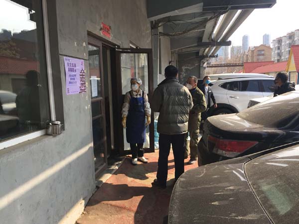 第三版强化细节管理 抓实职工食堂防疫工作 (1).jpg