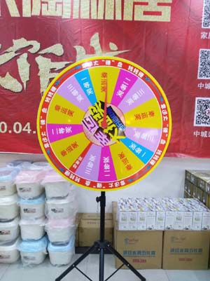 第二版 3  陶林居十五周年店庆.jpg