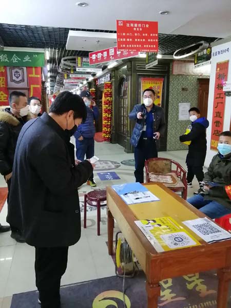 第二版橱柜门业精品城防患于未然.jpg