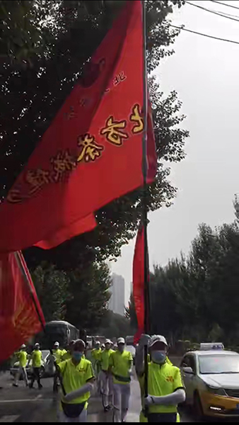 第二版运动健康 品茗养生.jpg 第二版运动健康 品茗养生.jpg
