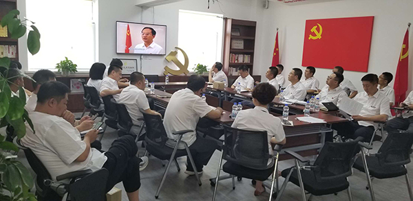 微信图片_202007301417053.jpg