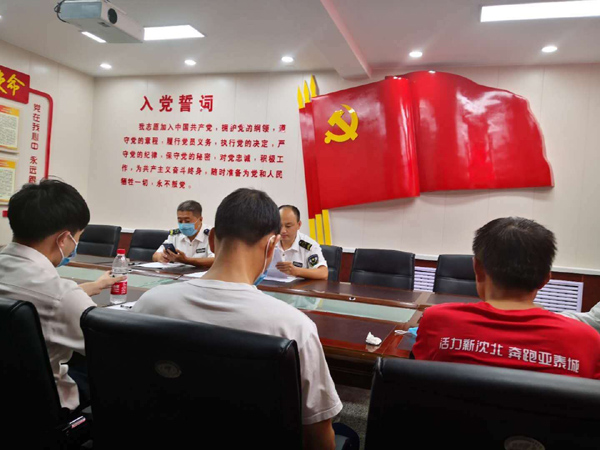 第三版大东门市场参加安全生产专项整治三年  行动动员部署会.jpg