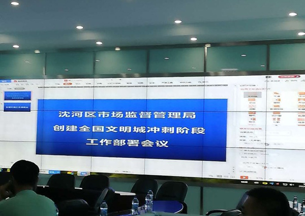 第二版打造标杆农贸市场 助力全国文明城市创建1.jpg 第二版打造标杆农贸市场 助力全国文明城市创建1.jpg
