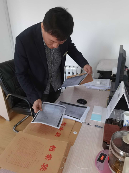 第二版大西电子公司顺利完成疫情减免资料的收集建档工作.jpg