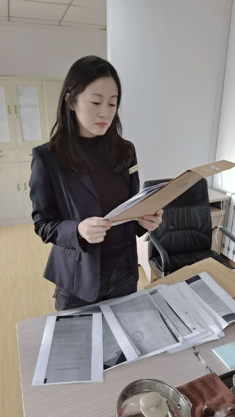 第二版大西电子公司顺利完成疫情减免资料的收集建档工作1.jpg