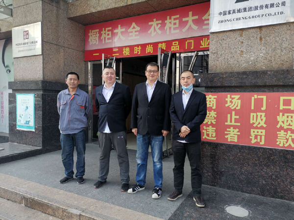 第二版继续加大力度打击“跟驴帮”.jpg 第二版继续加大力度打击“跟驴帮”.jpg