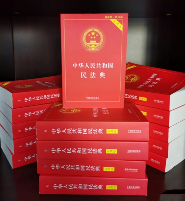 第四版学法！懂法!用法!.jpg