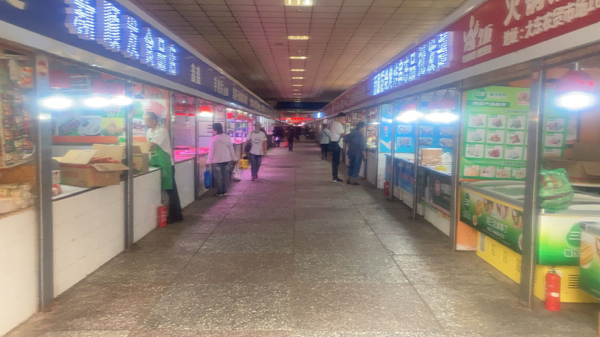 第四版以市场为家共同创造良好市场环境.jpg