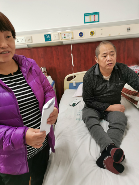 第二版爱心！在这里传递.jpg