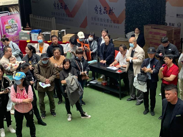 第二版中国节圆满结束.jpg
