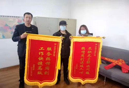 第二版深夜出险情 及时出手化危机.jpg 第二版深夜出险情 及时出手化危机.jpg