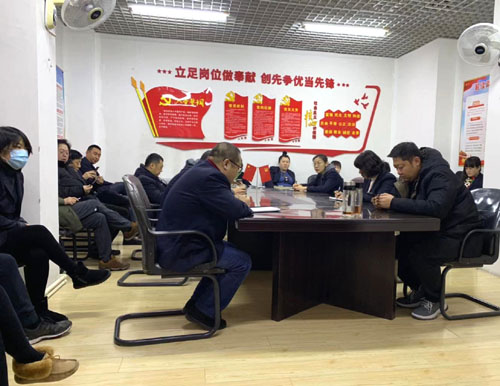 第二版北方茶城召开年度工作总结会议.jpg 第二版北方茶城召开年度工作总结会议.jpg
