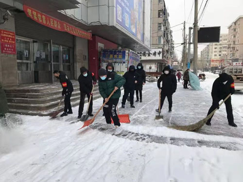 第三版做好雪后安全工作2.jpg
