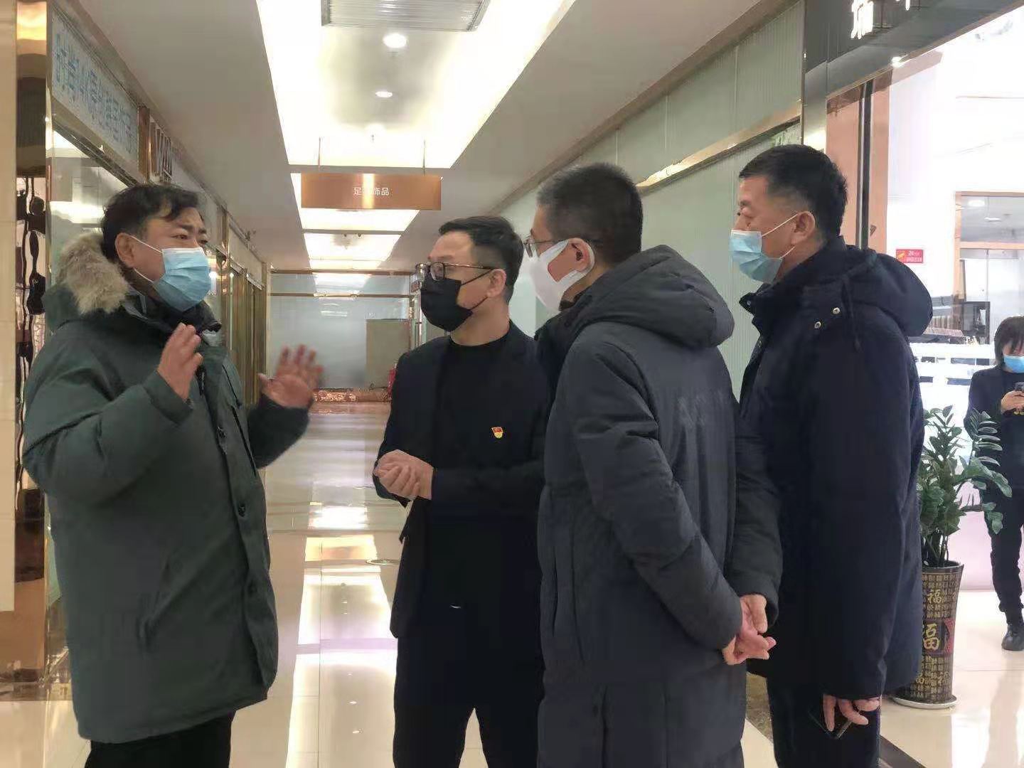 市国资委副主任王玉晗莅临珠宝城检查工作2.jpg
