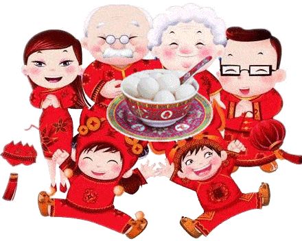 元宵佳节，人月两团圆2.gif
