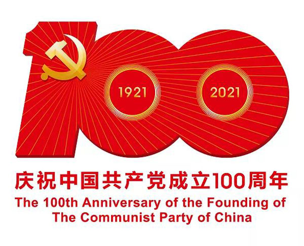 标识重磅公布1.jpg