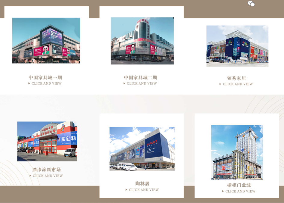主力六市场.png