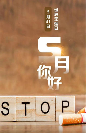 5月9.jpg
