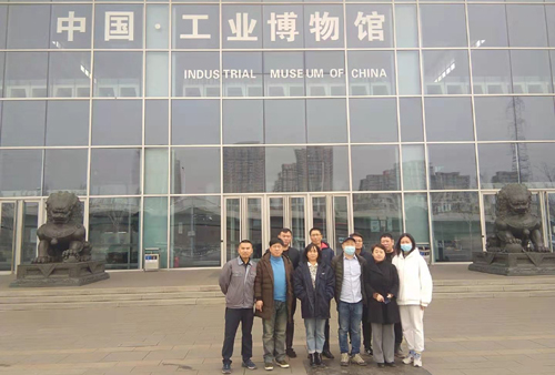 第四版继承发扬革命传统用好红色资源.jpg 第四版继承发扬革命传统用好红色资源.jpg