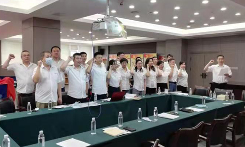 第四版家具城党支部庆祝中国共产党成立100周年会议.jpg 第四版家具城党支部庆祝中国共产党成立100周年会议.jpg