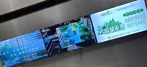 第二版异业联盟，抢占资源1.jpg