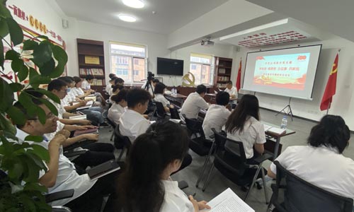 第四版中北机关党支部召开党史学习教育专题组织生活会.jpg