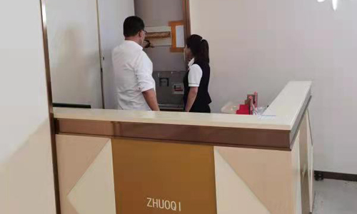 第三版限电发布 珠宝响应.jpg 第三版限电发布 珠宝响应.jpg