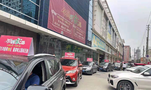 第二版逢国庆，领秀游车再出发.jpg