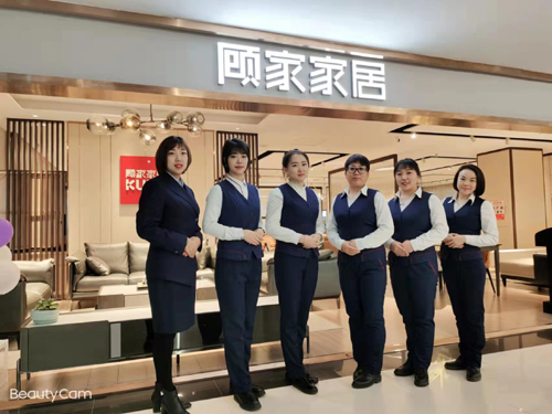 微信图片_20211119144736.jpg 微信图片_20211119144736.jpg