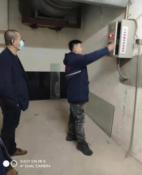 第三版橱柜门业精品城开展安全生产隐患排查配图.jpg