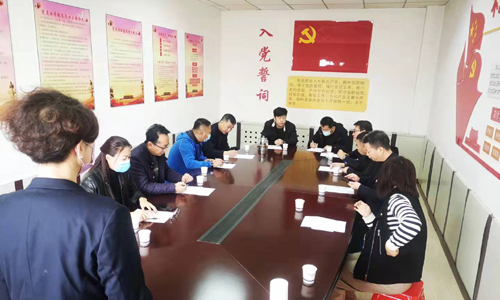 第二版学党史践力行 扎实做好支部分类定级测评工作.jpg