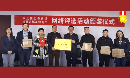 微信图片_20220111111106.jpg