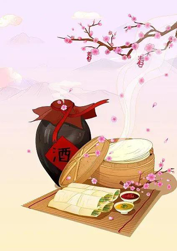 立春3.jpg