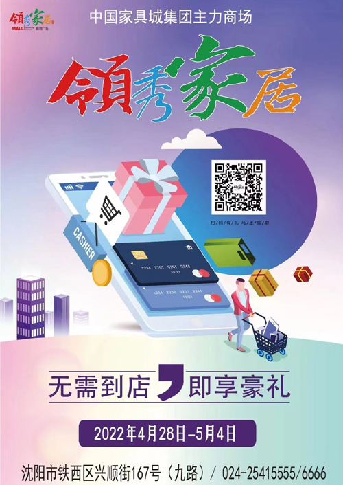 第二版第一个3.15 (2).jpg 第二版第一个3.15 (2).jpg