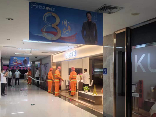 第三版_消防工作 人人有责 领秀家居开展消防演习.jpg