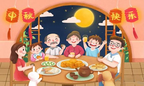 中秋.jpg
