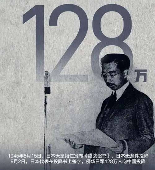 历史上的今天2.jpg 历史上的今天2.jpg