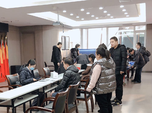 第二版中国家具城市场联合广发银行.jpg